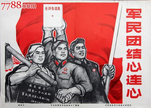 伪造北达科他州立大学文凭毕业证