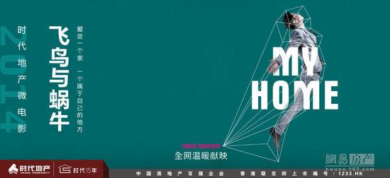新潟国際情報大学学位证购买